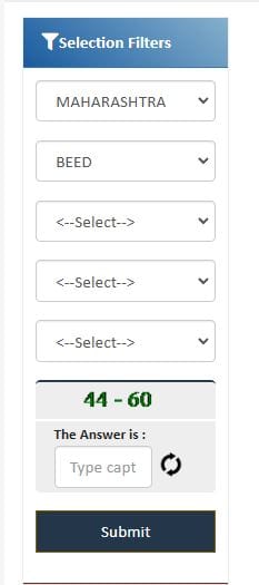 Beed Gharkul Manjur List Check