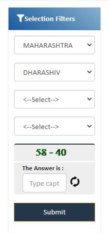 Dharashiv Gharkul Manjur List