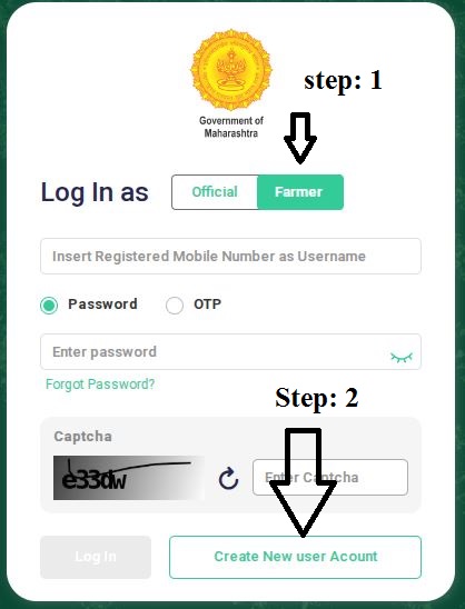 Agri Stack Maharashtra Login
